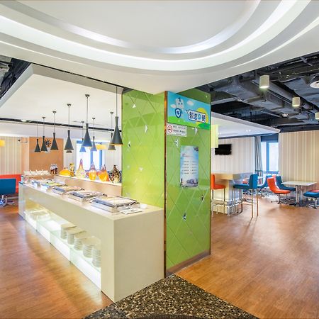 Holiday Inn Express Changzhou Centre By Ihg Экстерьер фото