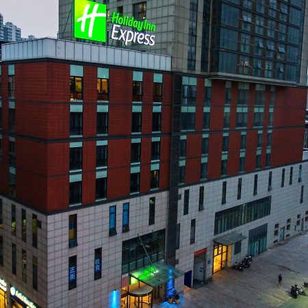 Holiday Inn Express Changzhou Centre By Ihg Экстерьер фото