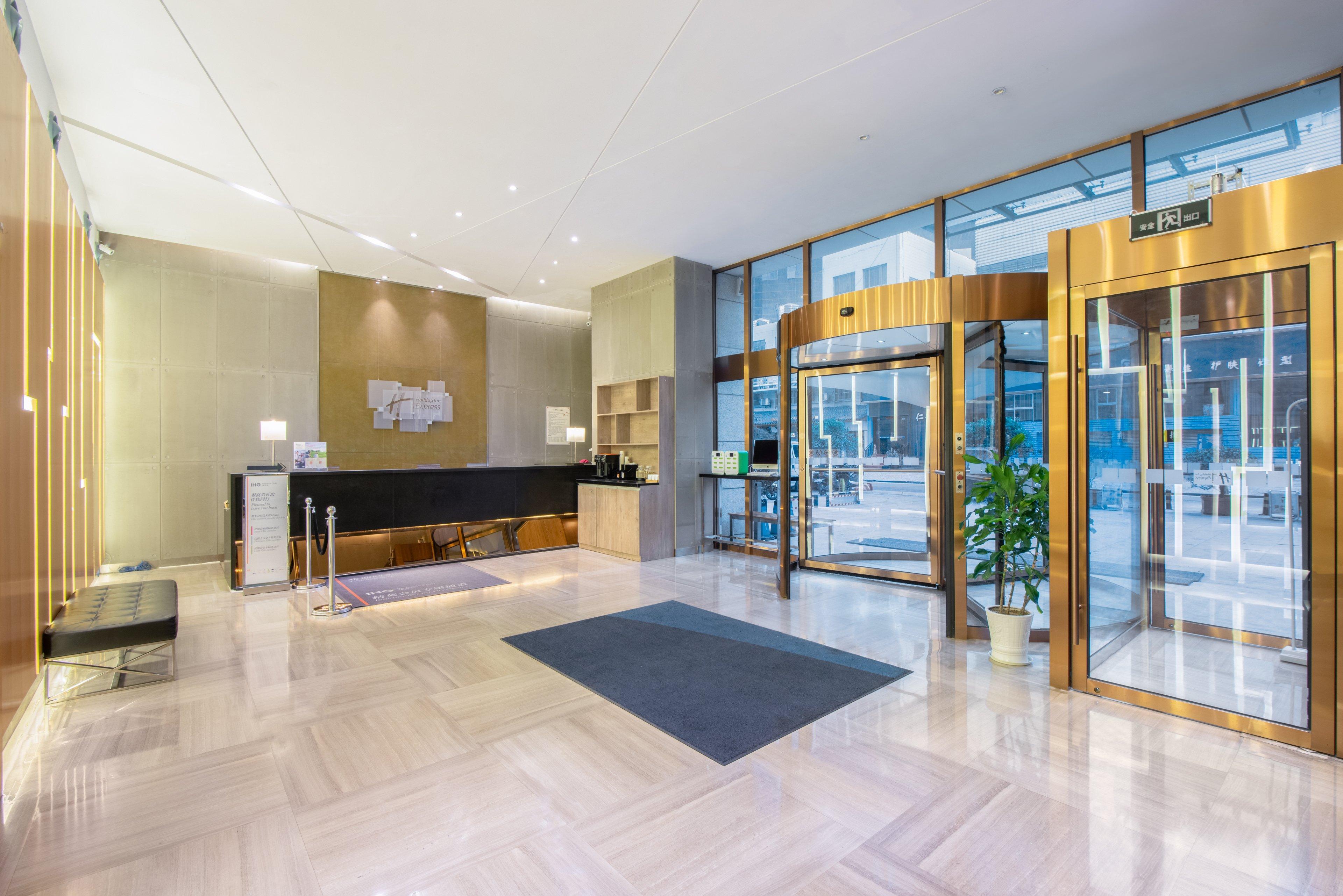 Holiday Inn Express Changzhou Centre By Ihg Экстерьер фото