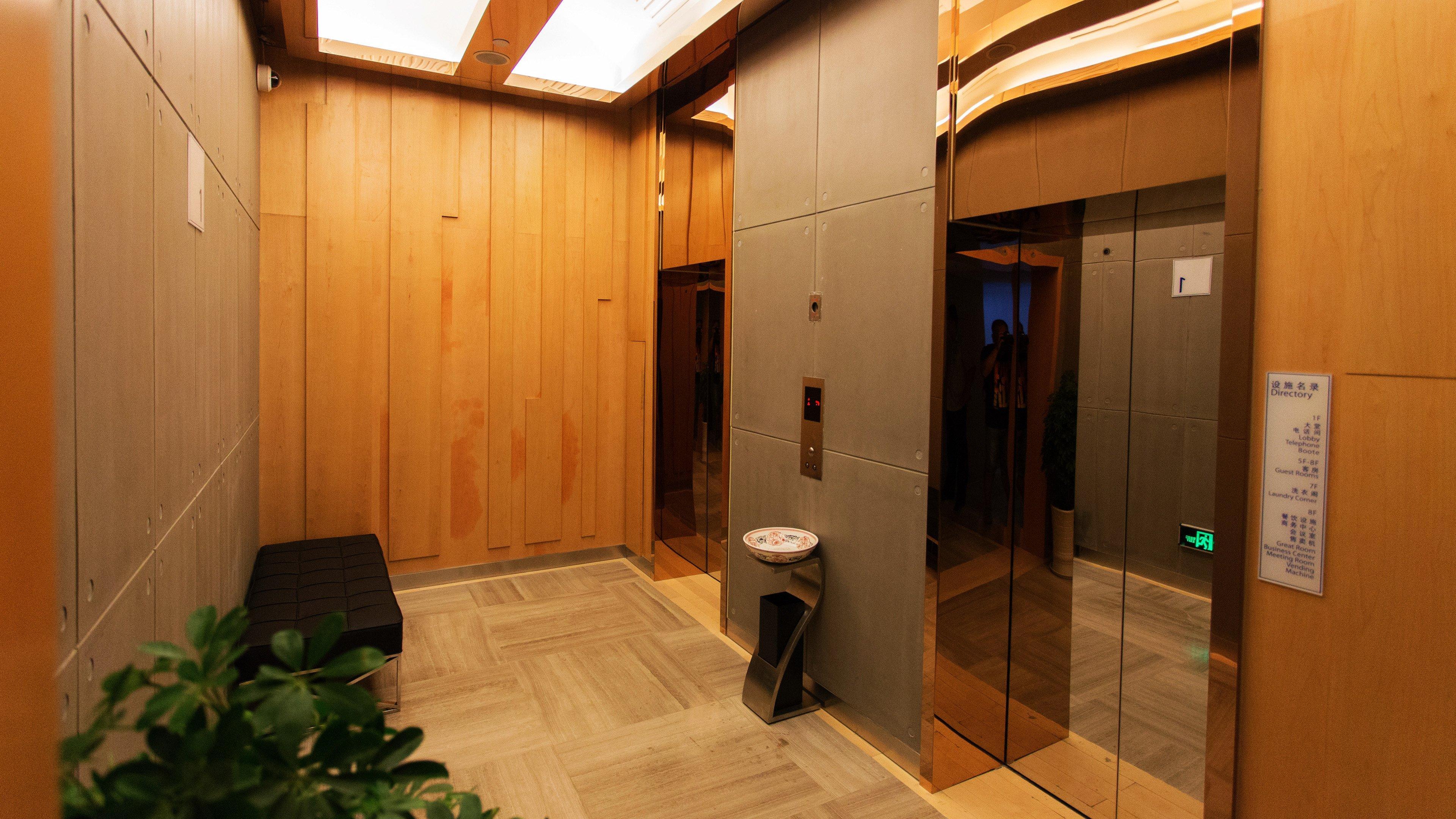 Holiday Inn Express Changzhou Centre By Ihg Экстерьер фото