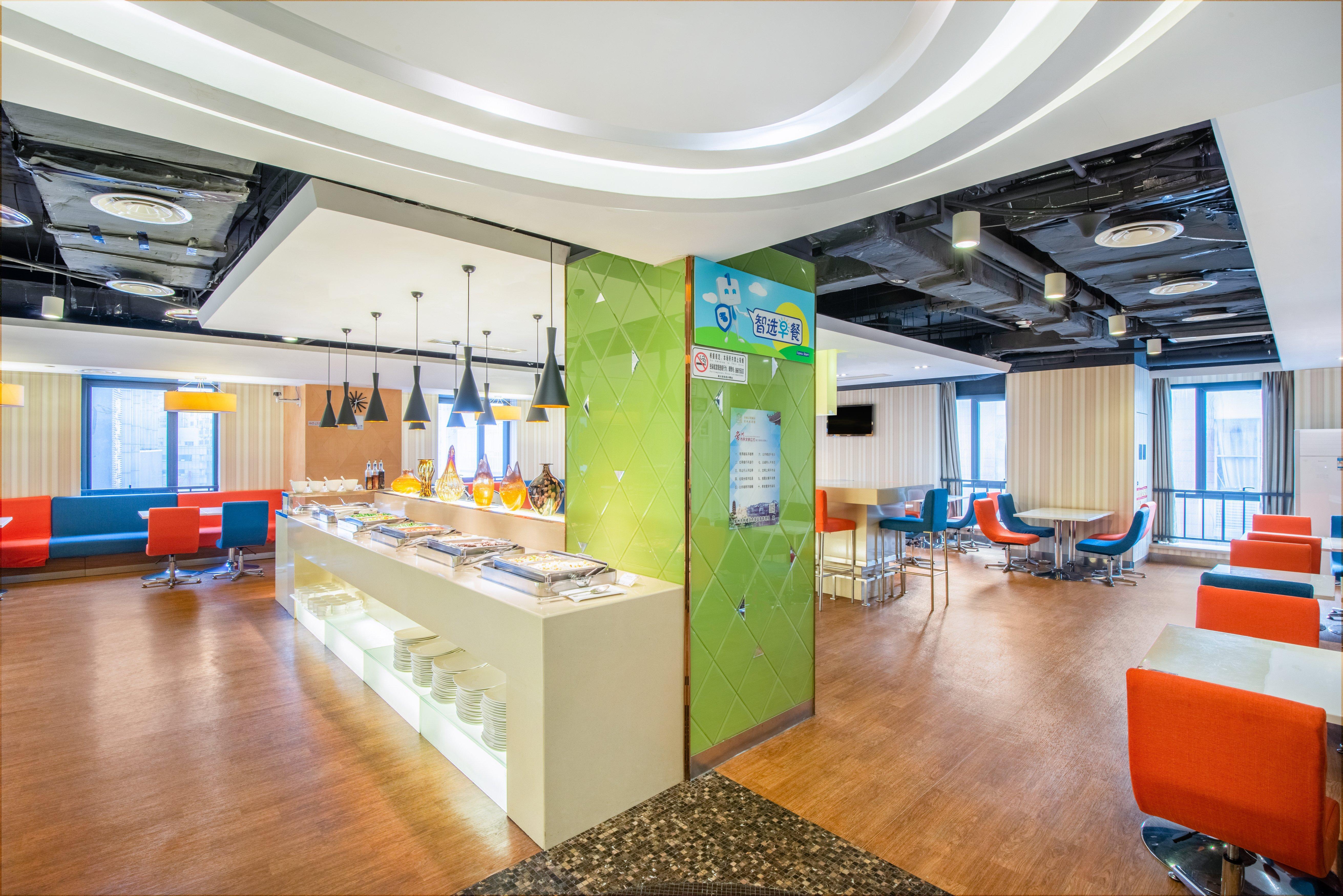 Holiday Inn Express Changzhou Centre By Ihg Экстерьер фото