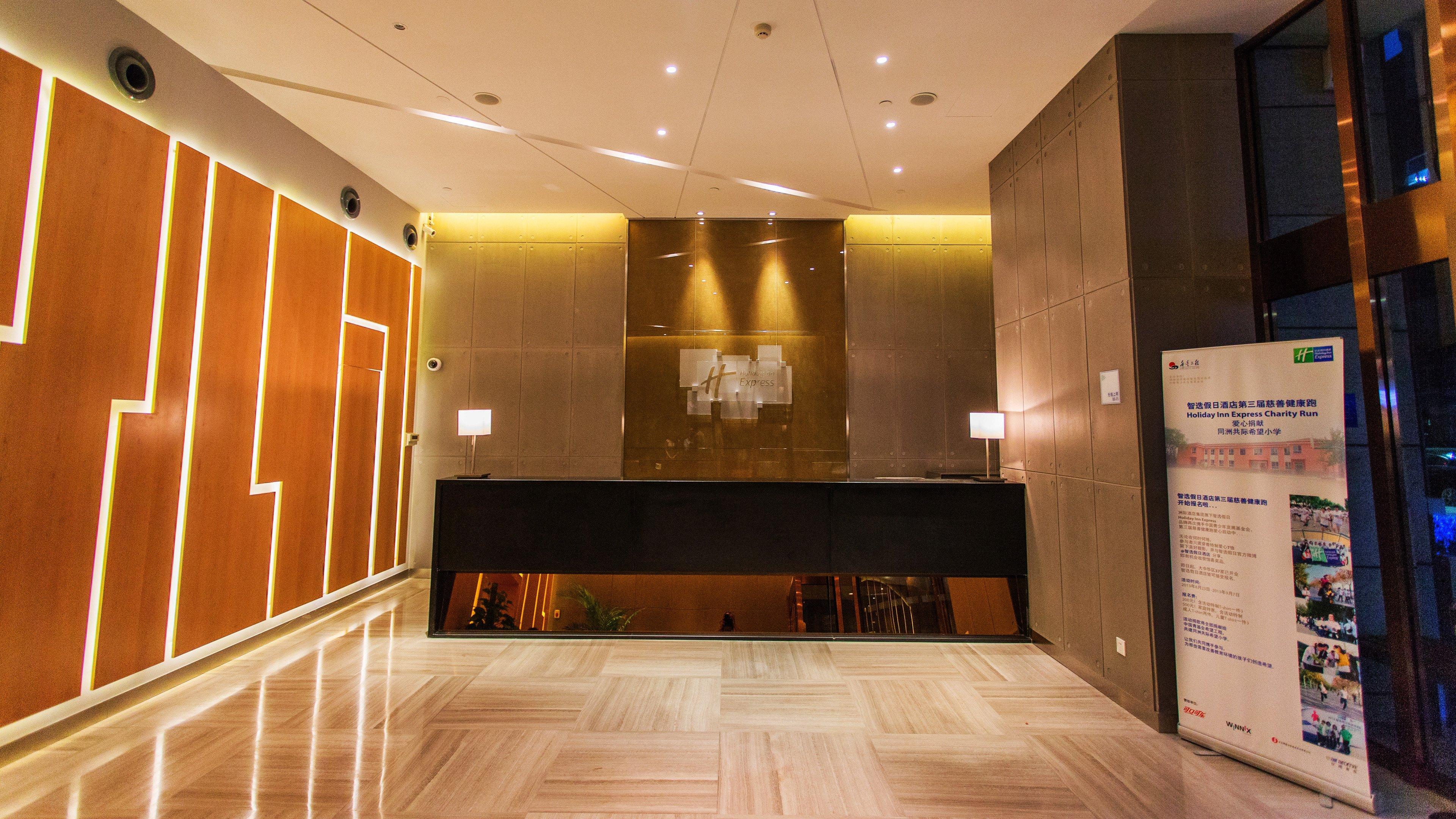 Holiday Inn Express Changzhou Centre By Ihg Экстерьер фото