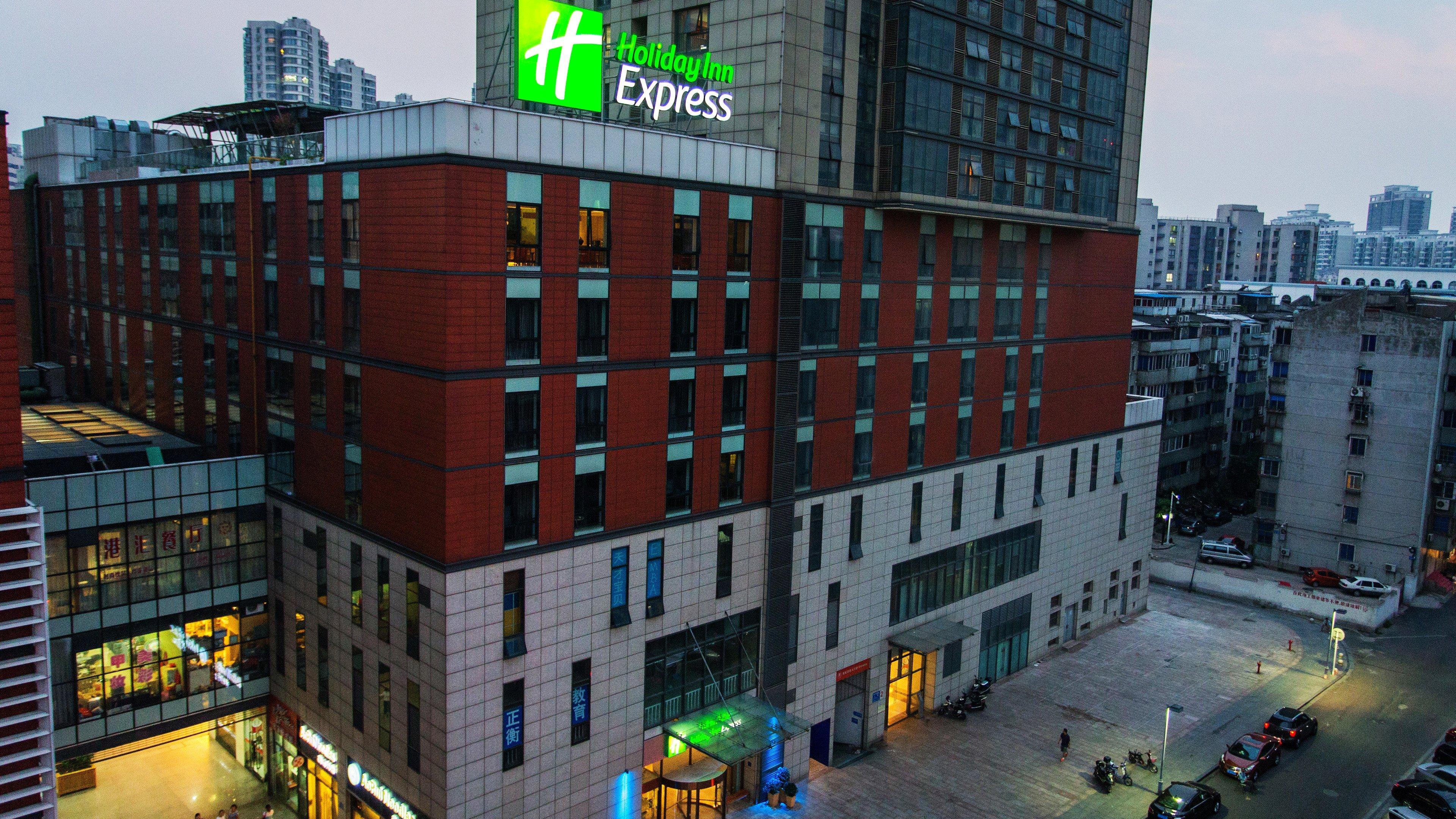 Holiday Inn Express Changzhou Centre By Ihg Экстерьер фото