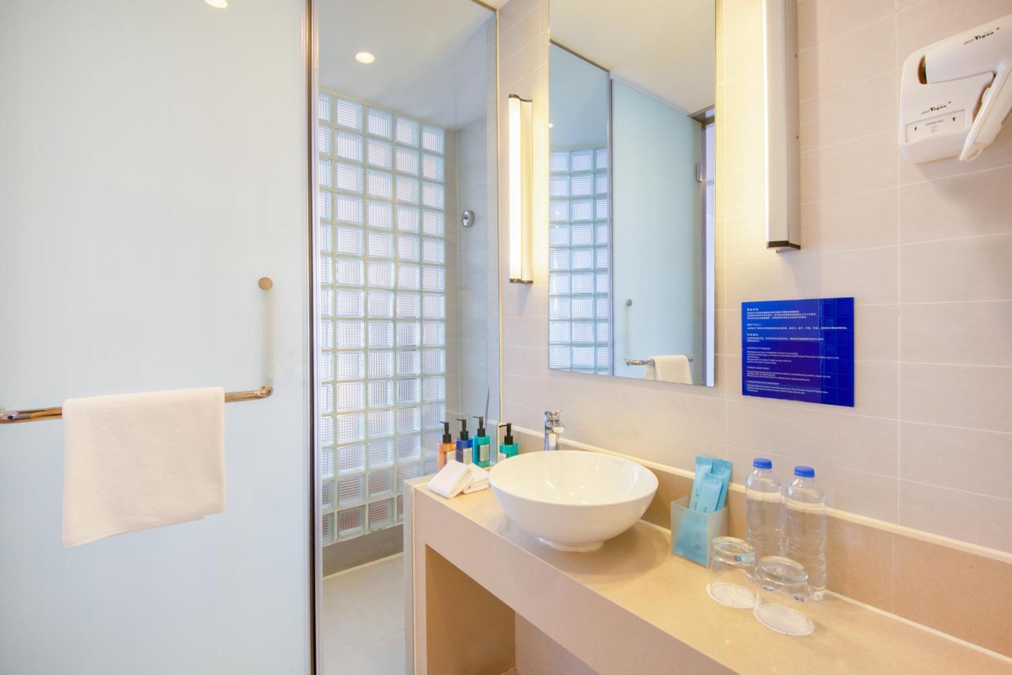Holiday Inn Express Changzhou Centre By Ihg Экстерьер фото