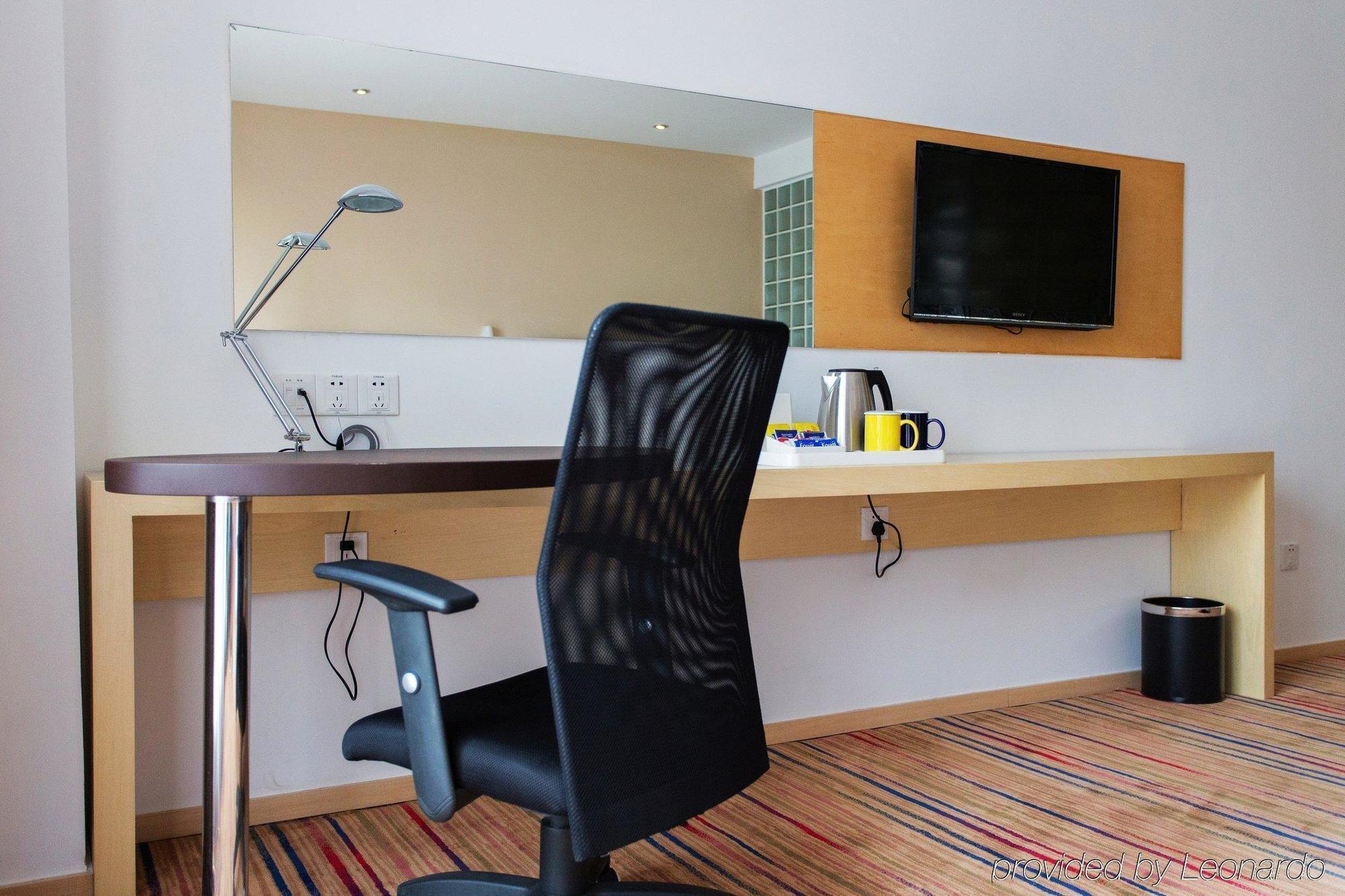 Holiday Inn Express Changzhou Centre By Ihg Экстерьер фото