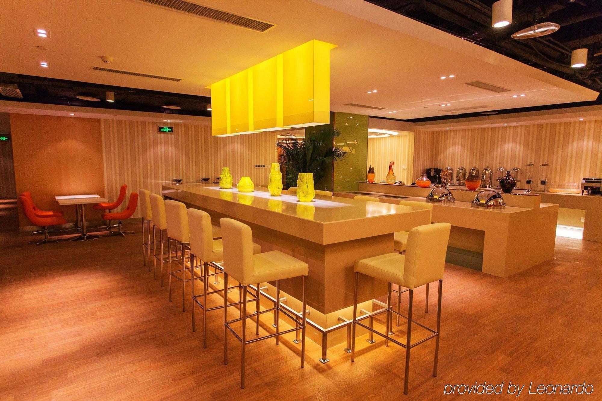 Holiday Inn Express Changzhou Centre By Ihg Экстерьер фото