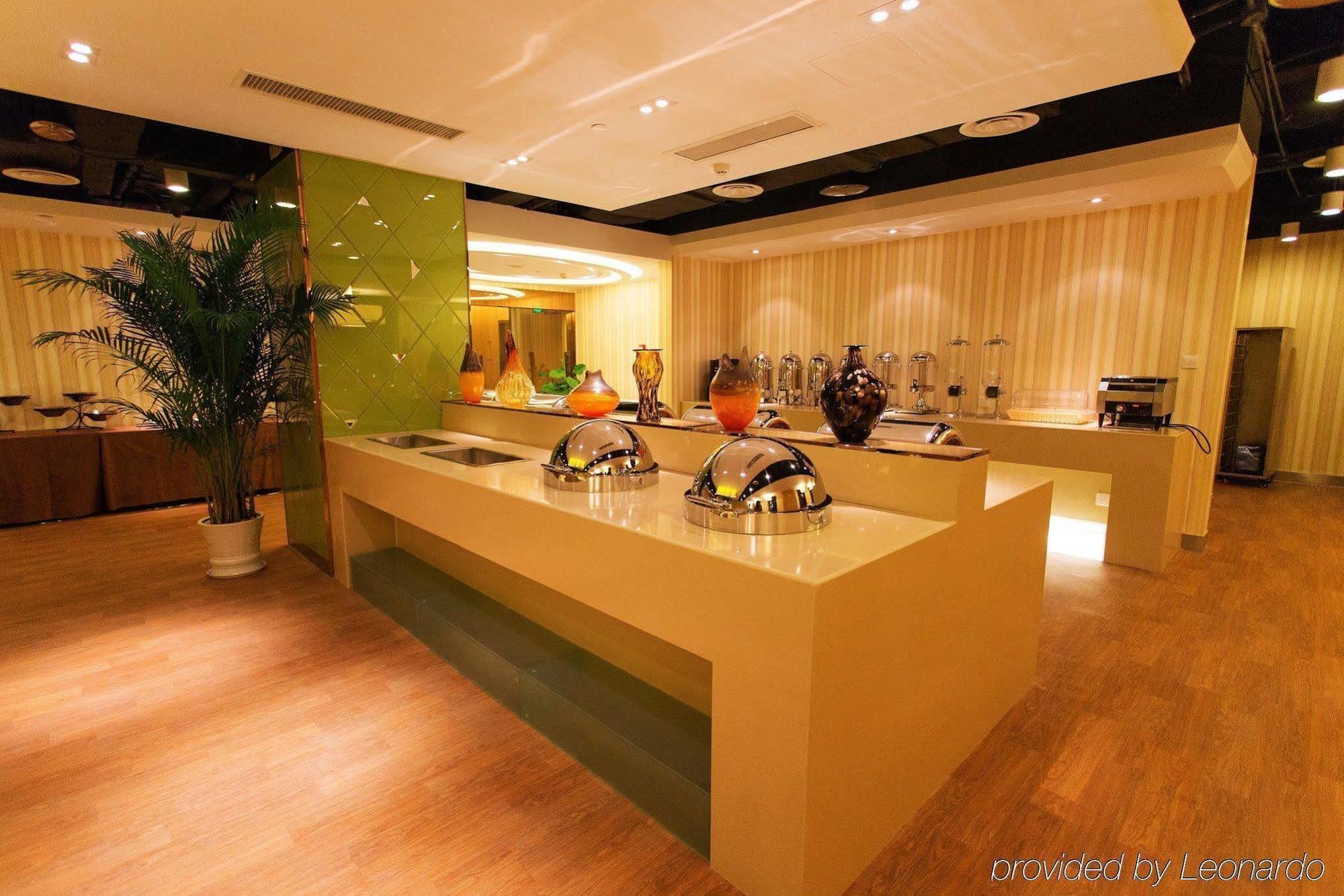 Holiday Inn Express Changzhou Centre By Ihg Экстерьер фото