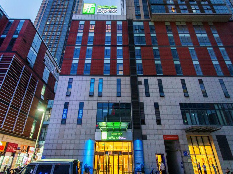 Holiday Inn Express Changzhou Centre By Ihg Экстерьер фото