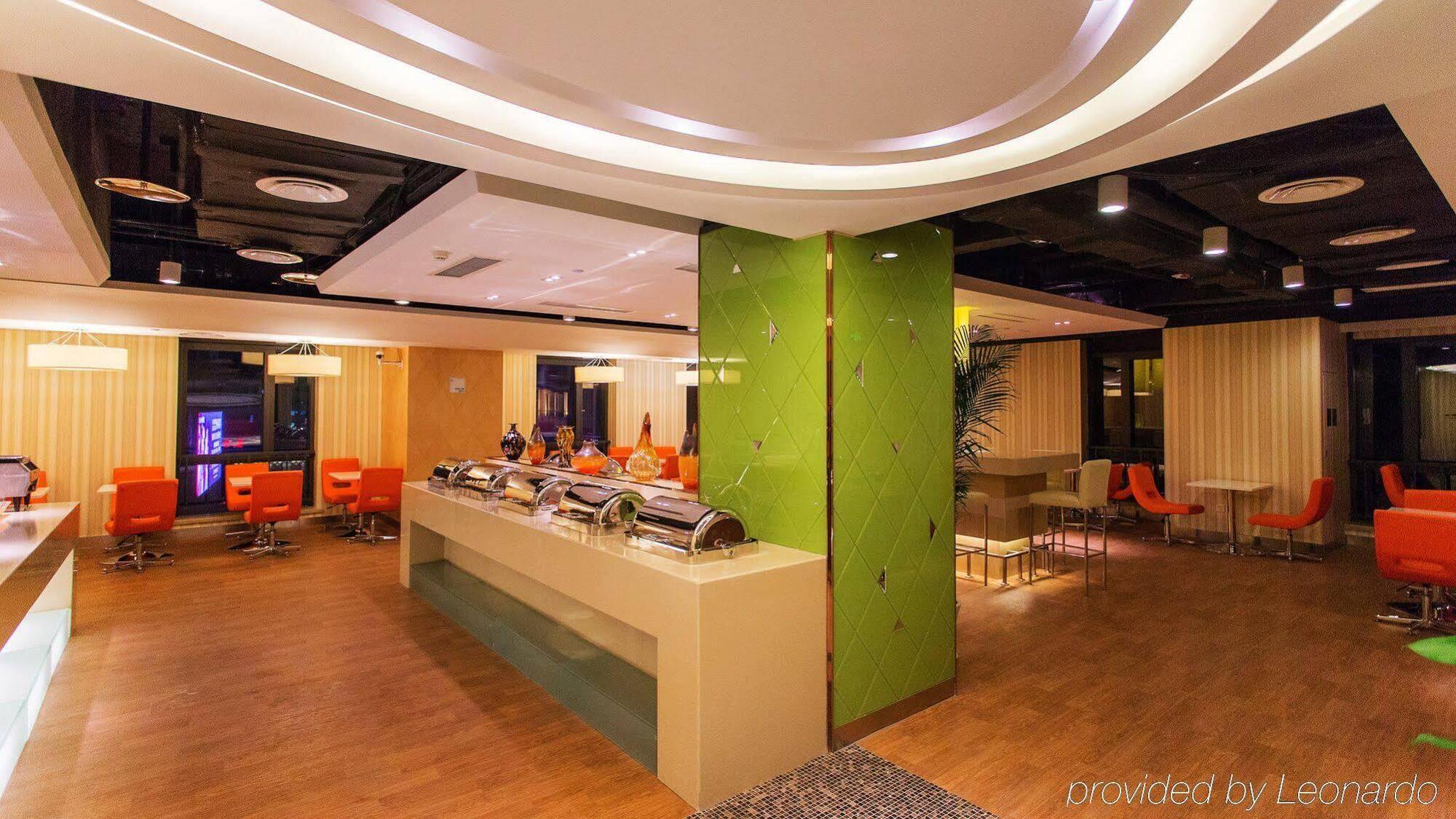 Holiday Inn Express Changzhou Centre By Ihg Экстерьер фото
